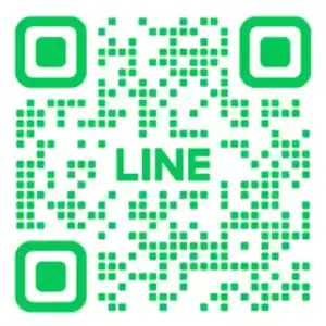 ติดต่อเรา